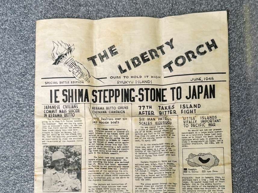 🏛️ 류큐신보 신문 박물관 (류큐신포 신분 하쿠부츠칸)